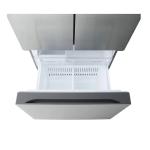 REFRIGERADORA FRENCH DOOR LG SMART INVERTER 25CUFT VF25BNNBB